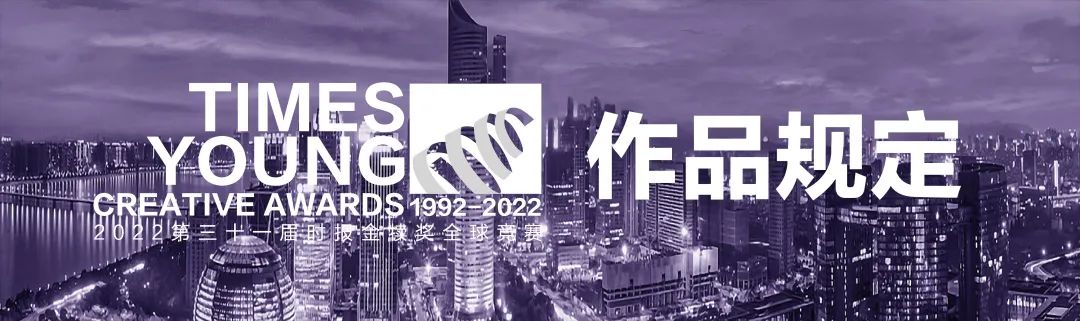 ÿ��һ��������ʮһ��ʱ���𶿽�����ֹ��2022.5.15-�ۺ��ྺ����