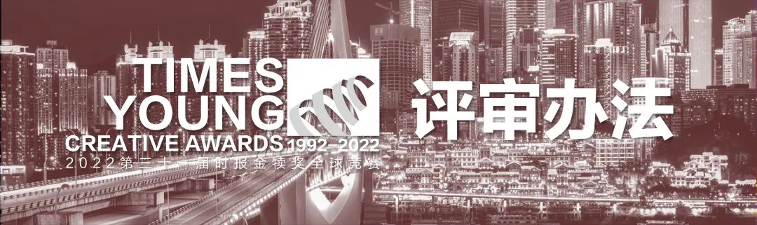 ÿ��һ��������ʮһ��ʱ���𶿽�����ֹ��2022.5.15-�ۺ��ྺ����