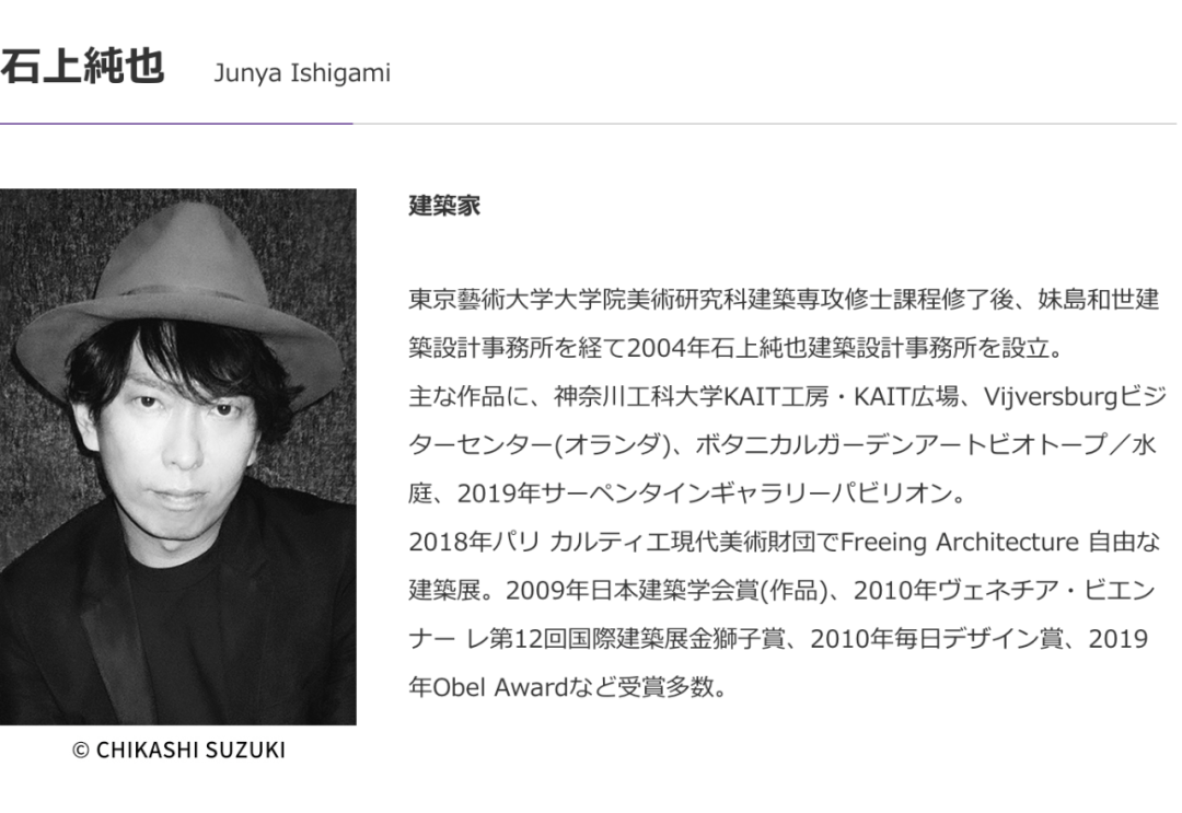 ���� | 2022 �����гǽ�Tokyo Midtown Award������2022.7.19��