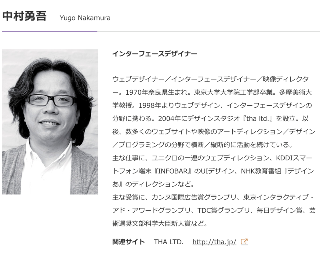 ���� | 2022 �����гǽ�Tokyo Midtown Award������2022.7.19��