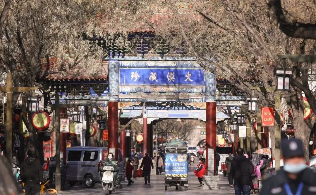 �������¡�2022 Q-City Ʒ�ʳ��й�����ƾ������й������֣�������ʽ������