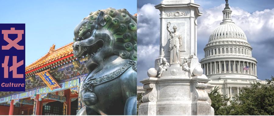 竞赛 | FSC 未来构想家挑战赛!乔治城大学邀你来为中美合作出谋划策! 竞赛 | FSC 未来构想家挑战赛!乔治城大学邀你来为中美合作出谋划策!