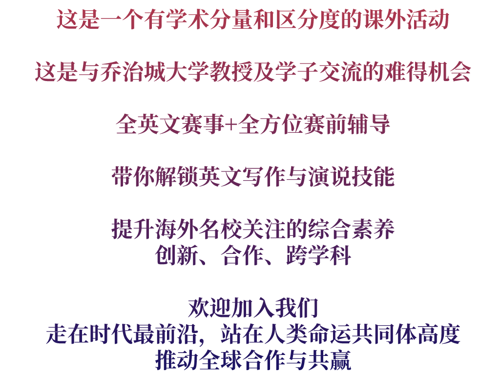 ���� | FSC δ���������ս�������γǴ�ѧ������Ϊ����������ı���ߣ�