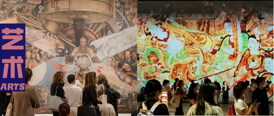 竞赛 | FSC 未来构想家挑战赛!乔治城大学邀你来为中美合作出谋划策! 竞赛 | FSC 未来构想家挑战赛!乔治城大学邀你来为中美合作出谋划策!